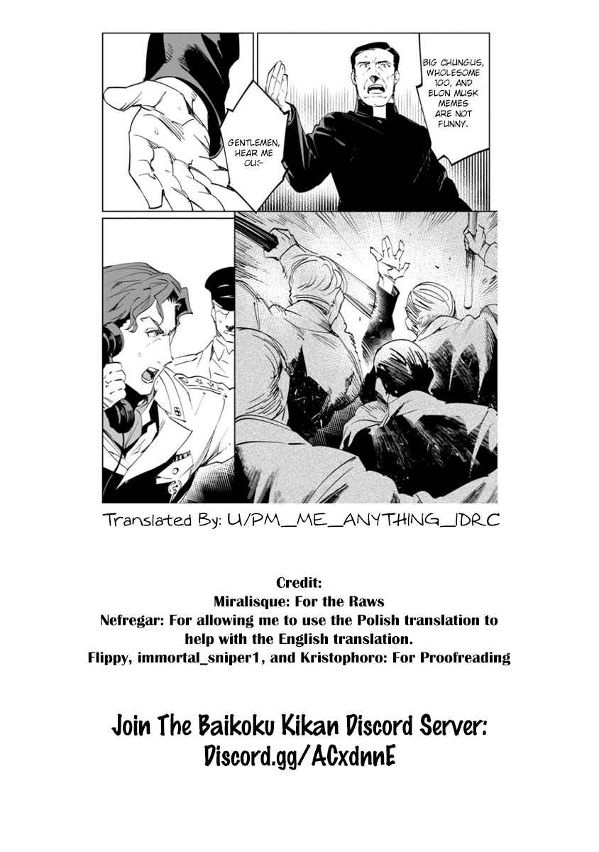 Baikoku Kikan Chapter 10 31